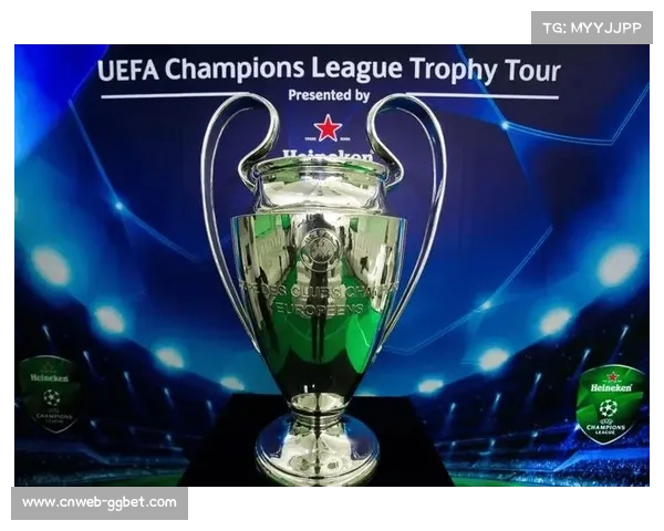 欧冠新赛制加强豪门优势 弱旅难有突破机会